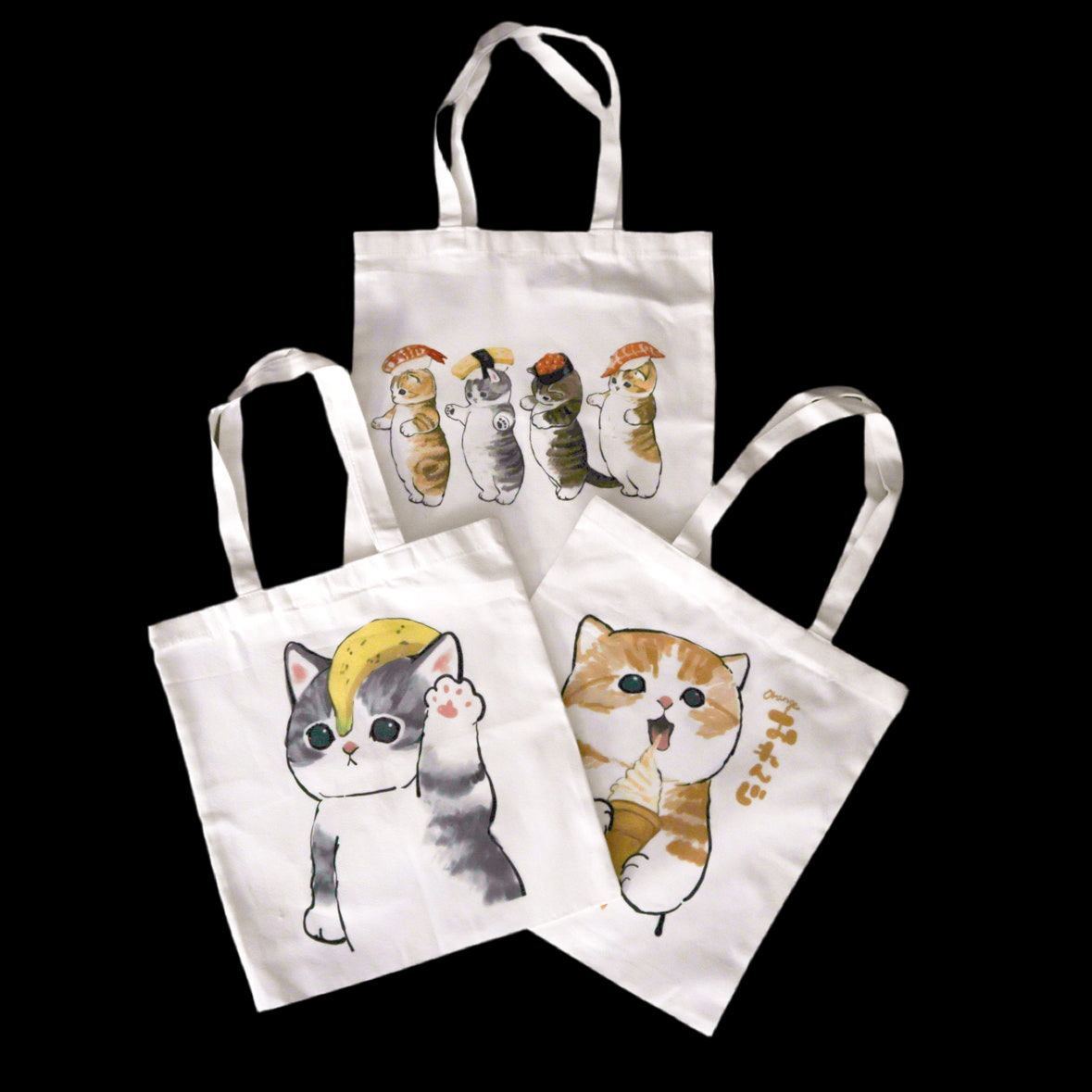 Cat bag