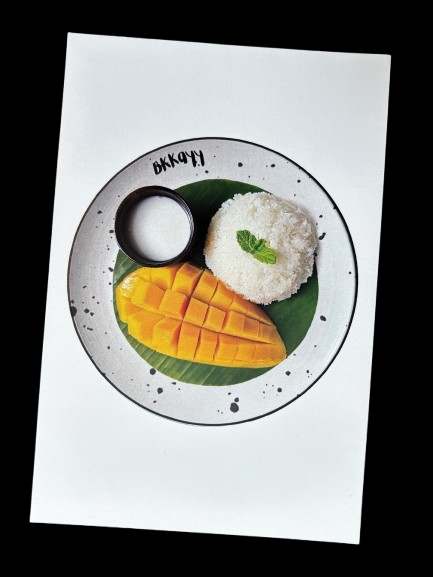 Postkarte | Mango Sticky Rice Rice Baby