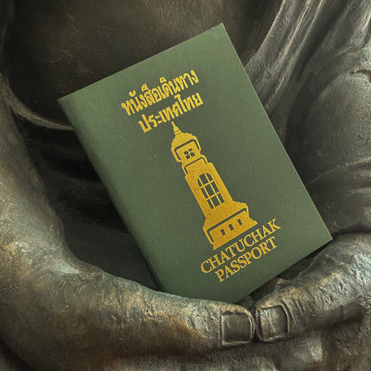 Notizbuch | Passport Got Chatuchaked
