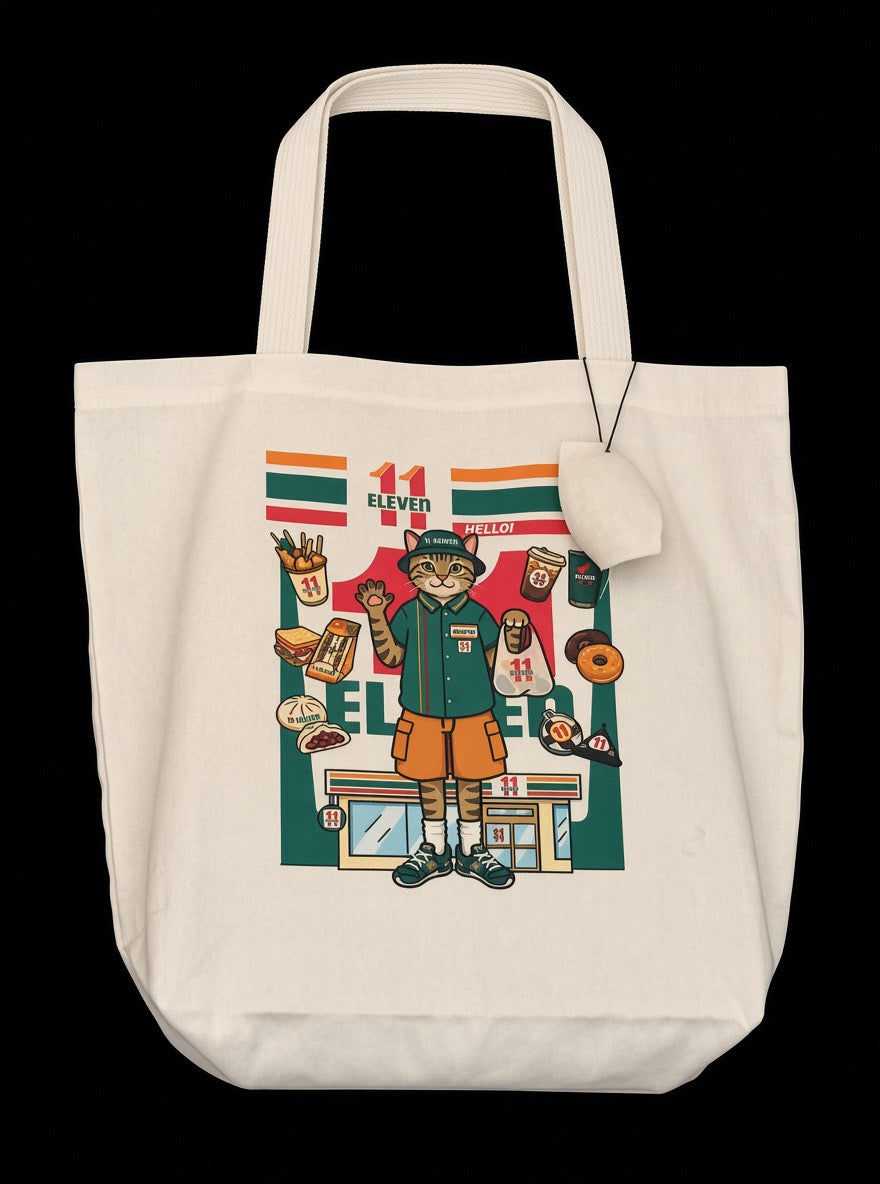 Katzen Tote Bag mit erweiterbarem Boden | 11/11 – because 7/11 wasn’t enough 😂
