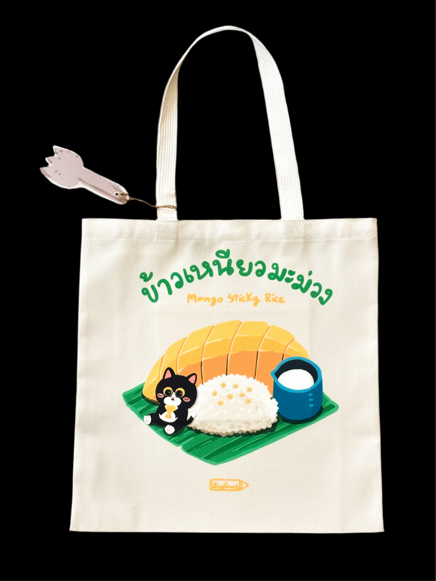 Tasche mit doppelseitigem Druck | Mango Sticky Rice Cat - Stuffed & Stylish