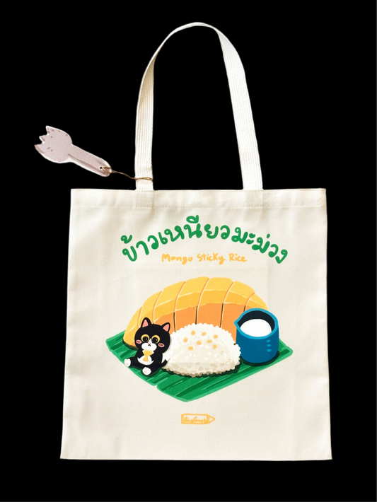 Tasche mit doppelseitigem Druck | Mango Sticky Rice Cat - Stuffed & Stylish