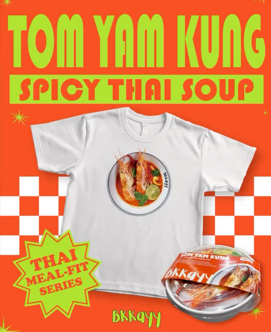 T-Shirt unisex - kurzarm | Tom Yam Yam Kung