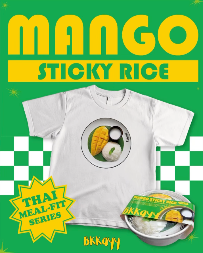 T-Shirt unisex - kurzarm | Mango Sticky Rice Rice Baby