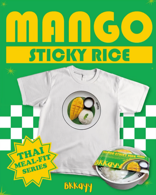 T-Shirt unisex - kurzarm | Mango Sticky Rice Rice Baby