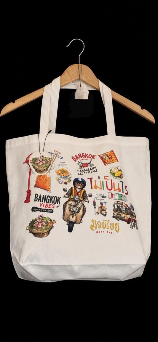 Maewkok Tote Bag mit erweiterbarem Boden